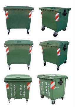 Recycling container, Waste bin