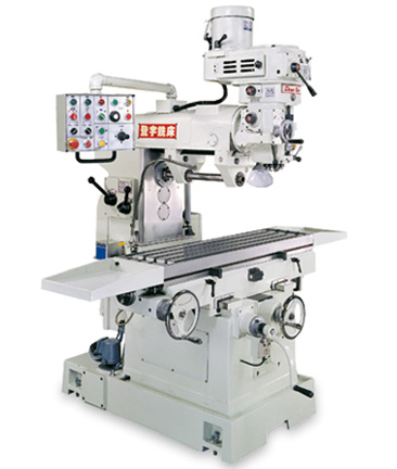 Vertical and horizontal milling machine