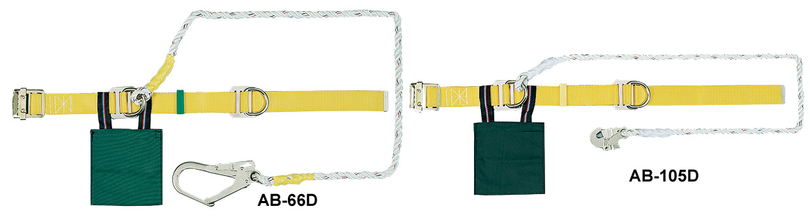 Working Safety Belt-AB-66D/AB-105D