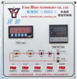 Water Cycle Temperature Controller-WMTC-2001