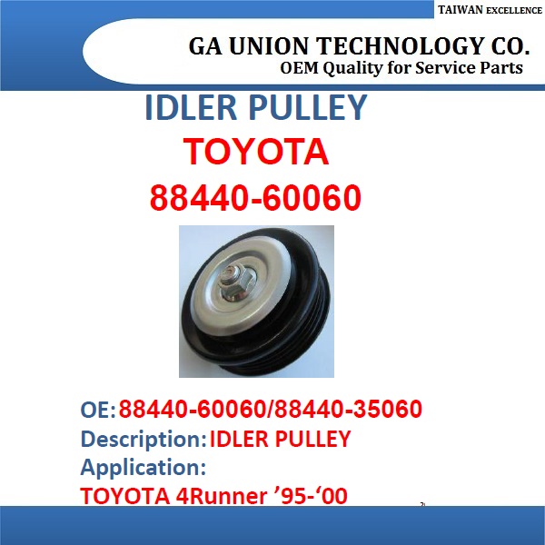 idler pulley-88440-60060 88440-35060