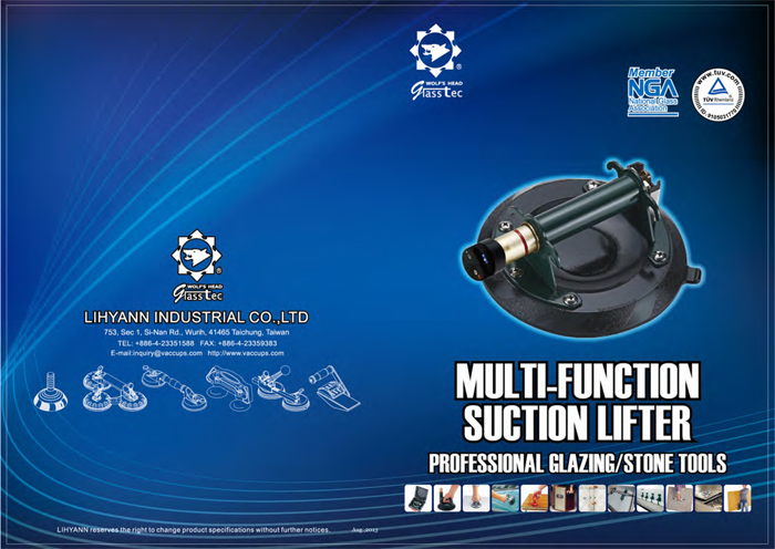 Multi-Function Suction Lifter