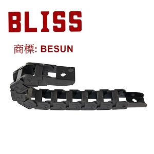 Plastic Cable Drag Chain-A8019