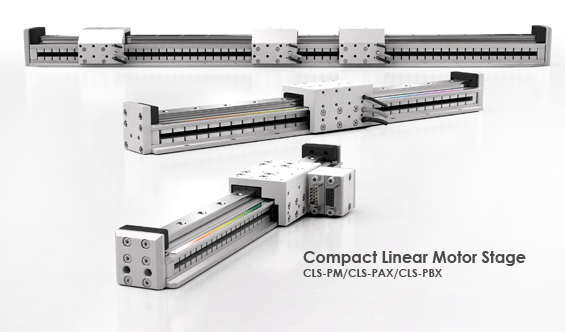 Compact Linear Motor Stage