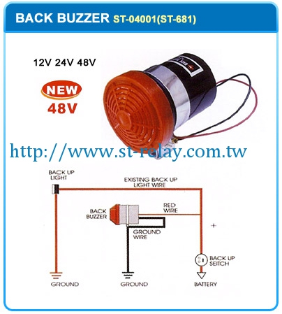 Back Buzzer-ST-04001