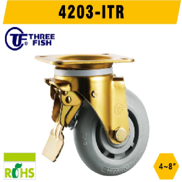 428款中重型平底黃鋅雙軸圓邊TPR輪-4203