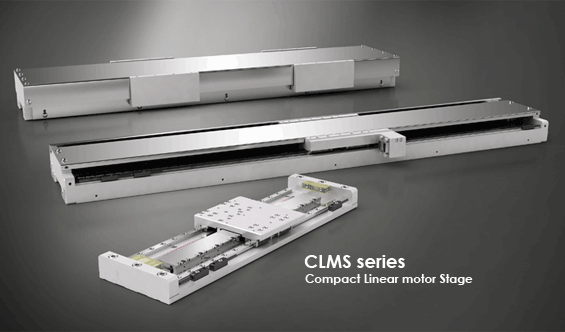 CLMS series