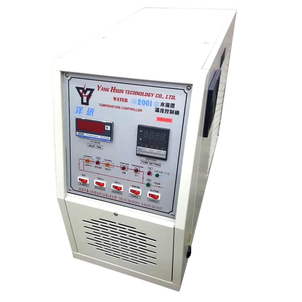 Dual-Temperature Type Water(Oil) Temperature Controller-WMTC-2001
