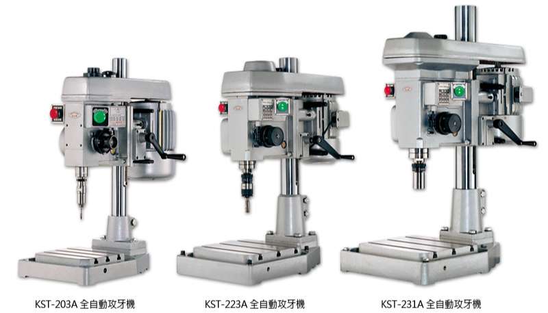 Precision Gear type Automatic Tapping Machine-KST-203A,223A,231A