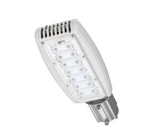 LED多功能投光燈 ／ 路燈-景觀高燈/路燈