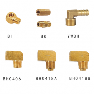 Lubrication copper joint Right-angle joint-潤滑銅接頭直角接頭
