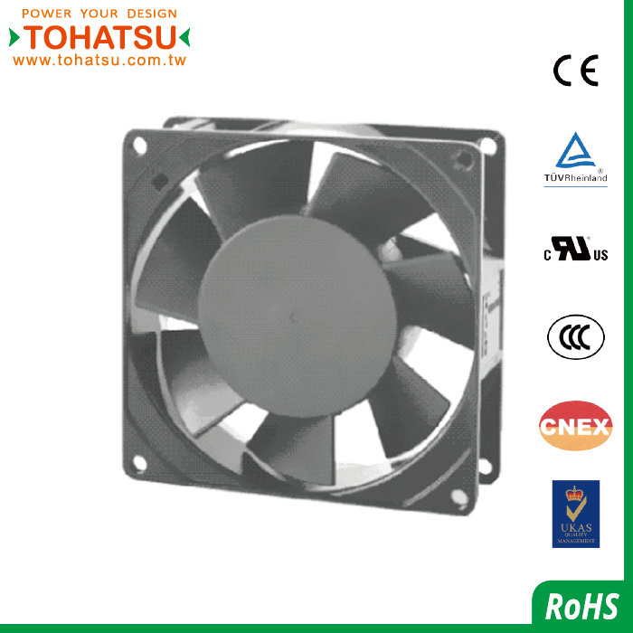 Cooling fans(120X120X25)