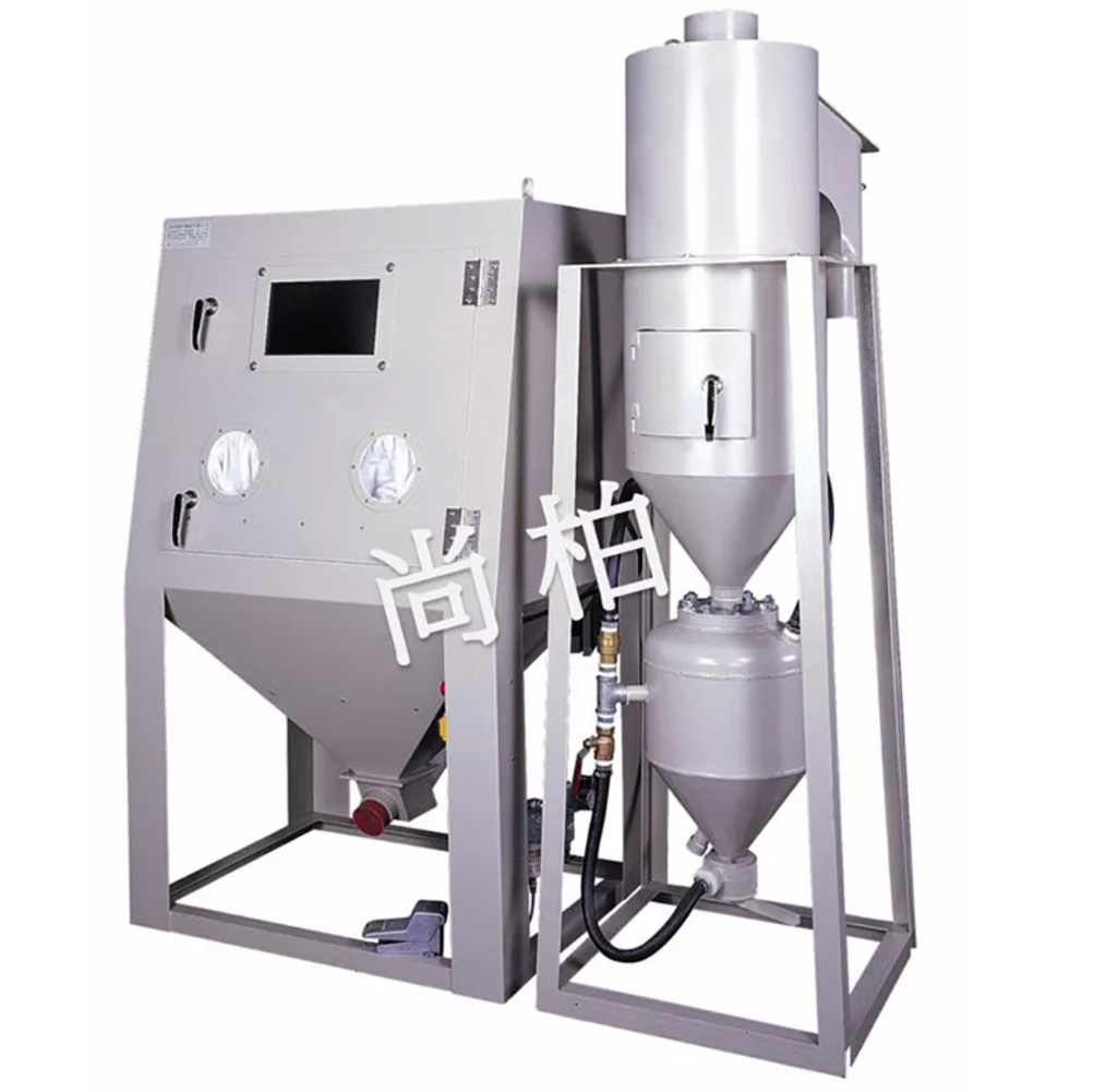 TM-FD bucket-type enclosed and pressurized blasting machines-TM-FD