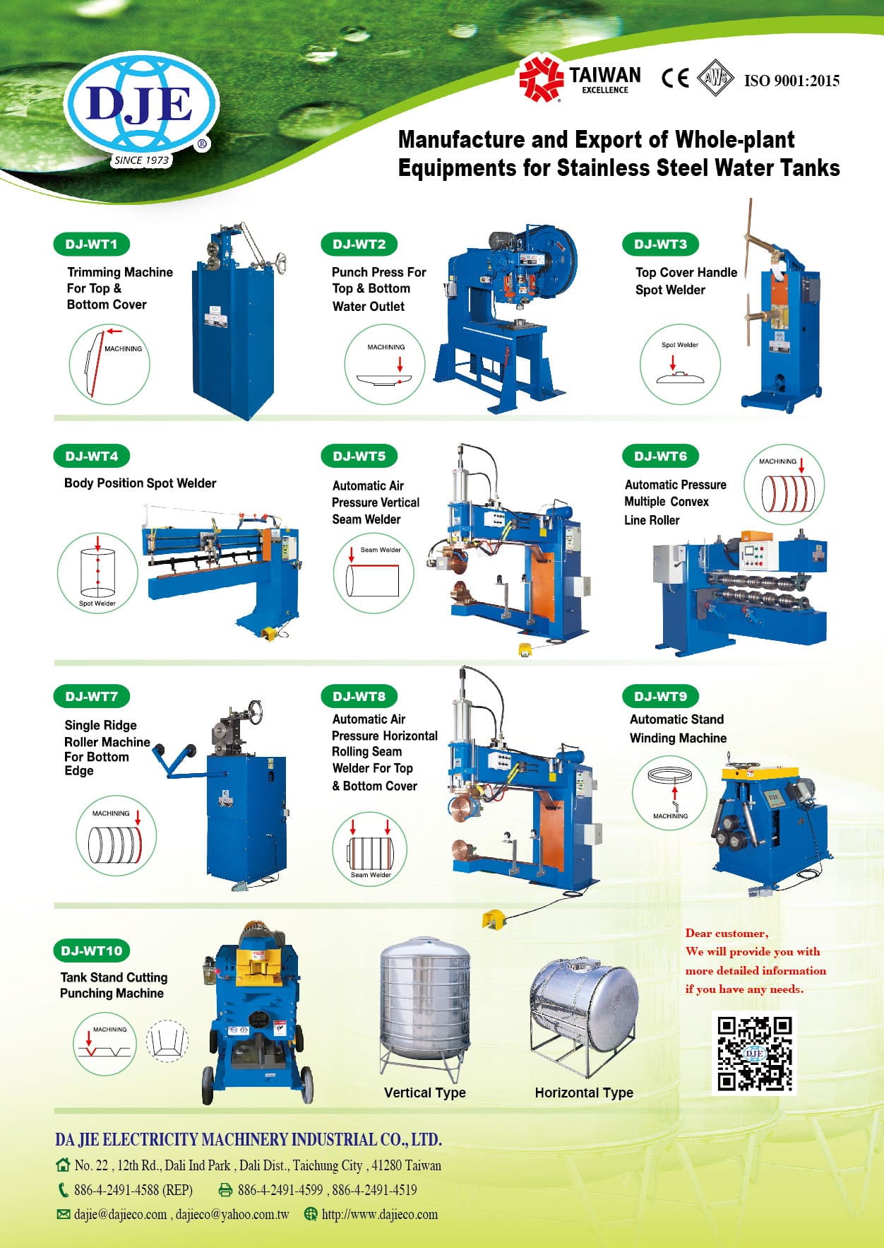 Whole-plant Equipment for Stainless Steel Water Tanks-DJ-WT