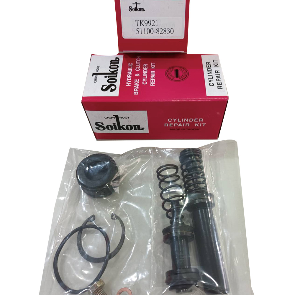總泵修理包Brake Master Kit For SUZUKI／OE:51100-82830-51100-82830