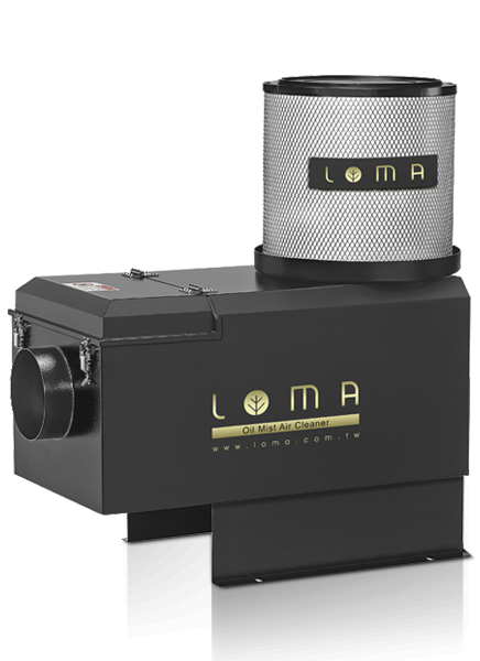 LOMA-Y 油霧回收機-LOMA-Y