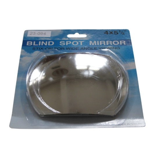 WIDE ANGLE BLIND SPOT MIRROR