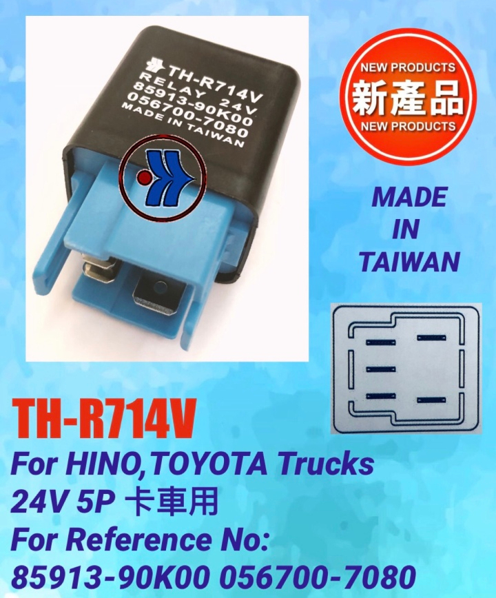 RELAY  FOR TOYOTA-OE:85913-90K00-85913-90K00