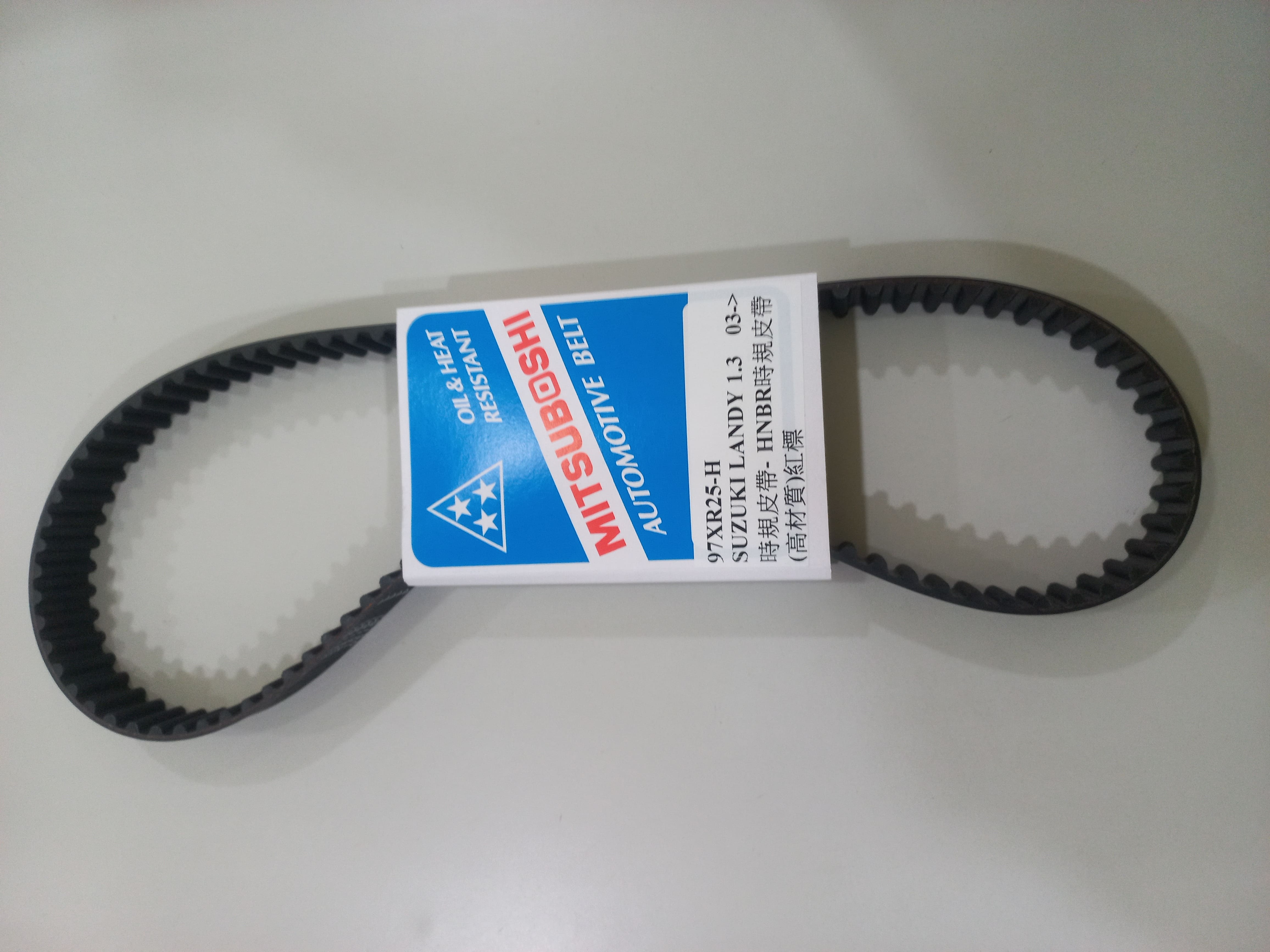 皮帶 Transmission Belt for TOYOTA-OE:13568-09130-13568-09130