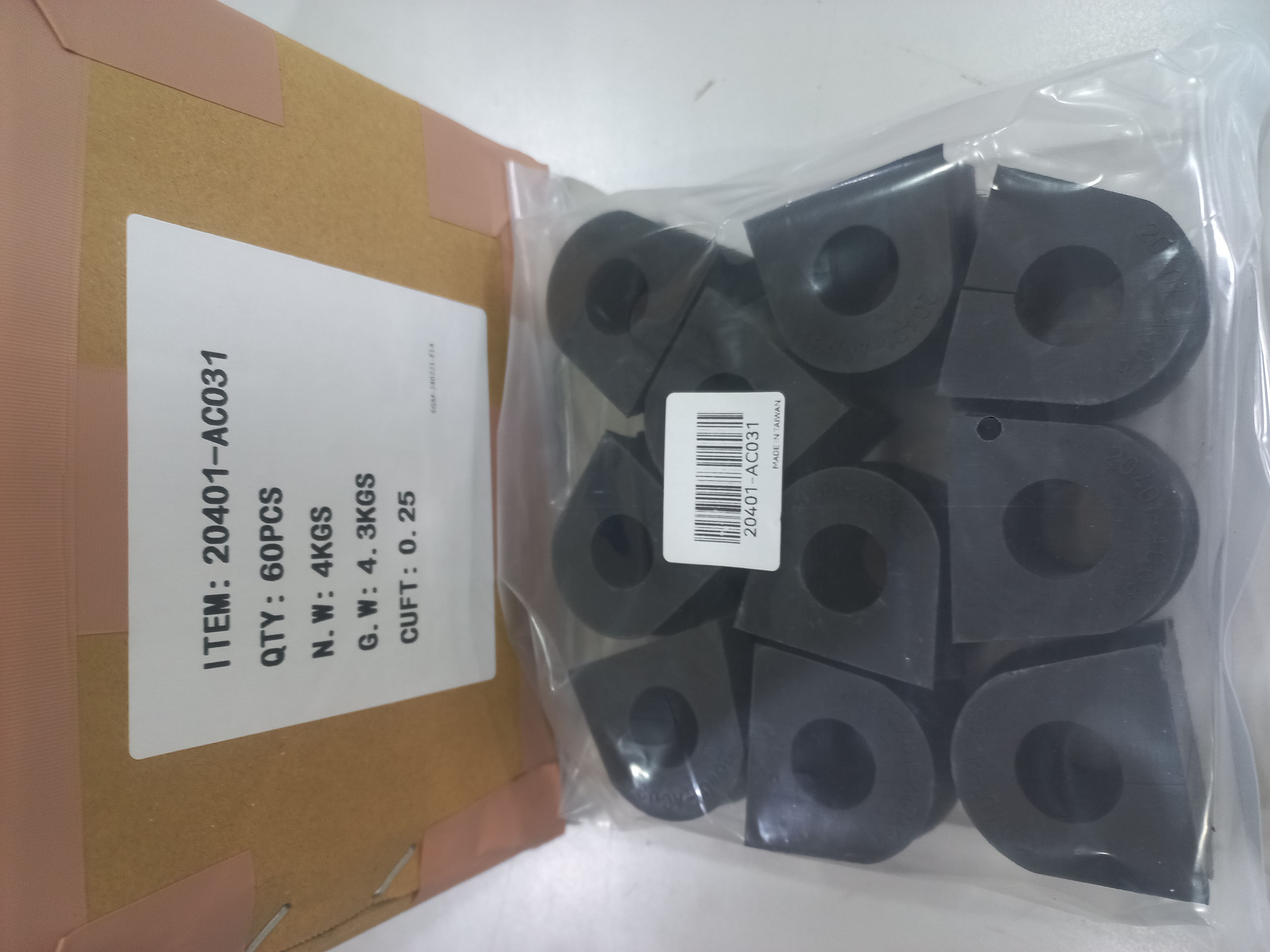 襯套 STABILIZER BUSHING FOR SUBARU-OE:20401-AC031-20401-AC031