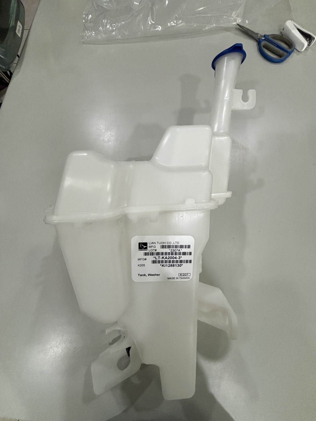 清洗液儲液罐 WASHER FLUID RESERVOIR FOR KIA-OE:98610-1W510-98610-1W510