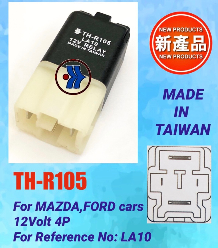 繼電器 RELAY  FOR FORD MAZDA -FAC:TH-R105-TH-R105