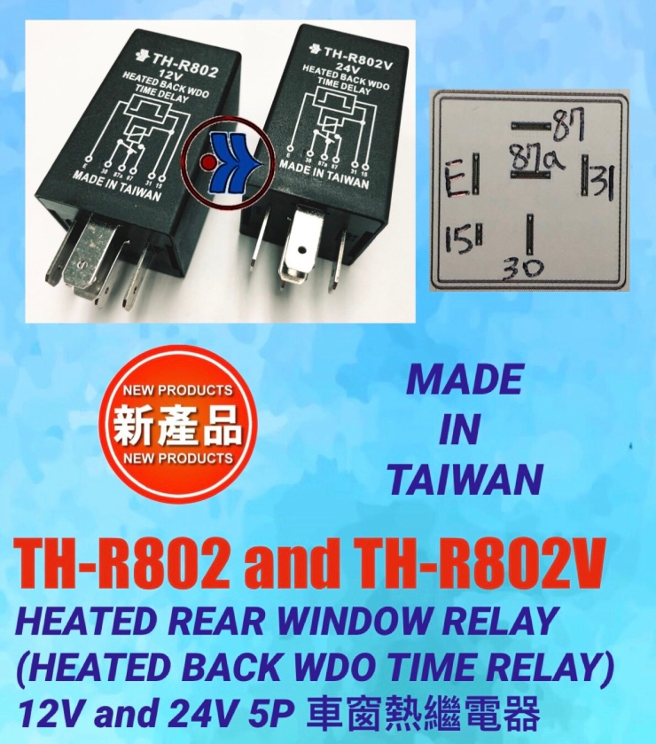 RELAY  -FAC:TH-R802 & TH-R802V-TH-R802 & TH-R802V