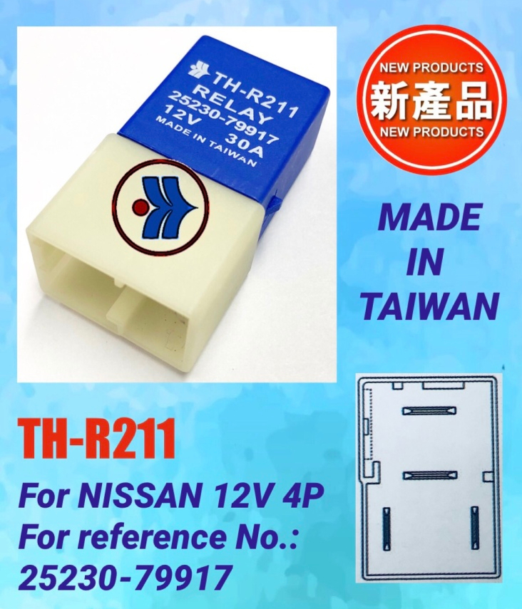 繼電器 RELAY  FOR NISSAN-OE:25230-79917-25230-79917