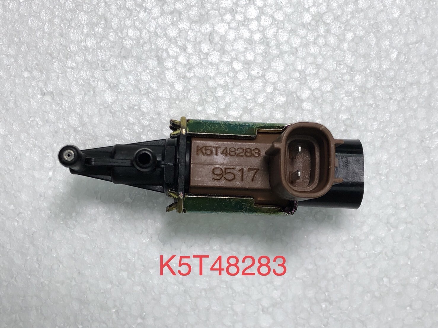 真空電磁閥 Vacuum Switch Solenoid Valve FOR MITSUBISHI-OE:K5T48283-K5T48283