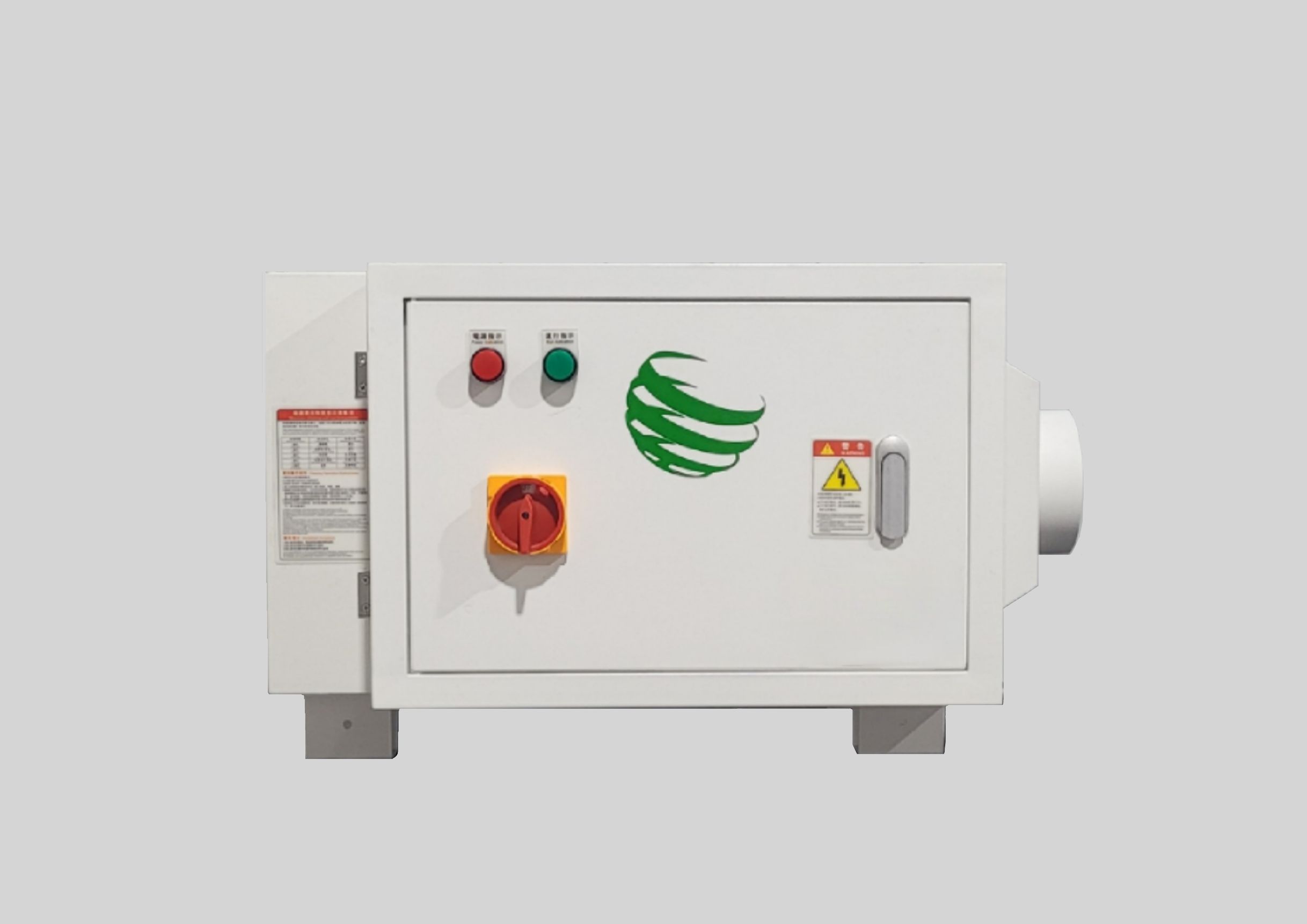 (Copy)-CE series electrical oil mist collector (Copy)-CE series electrical oil mist collector