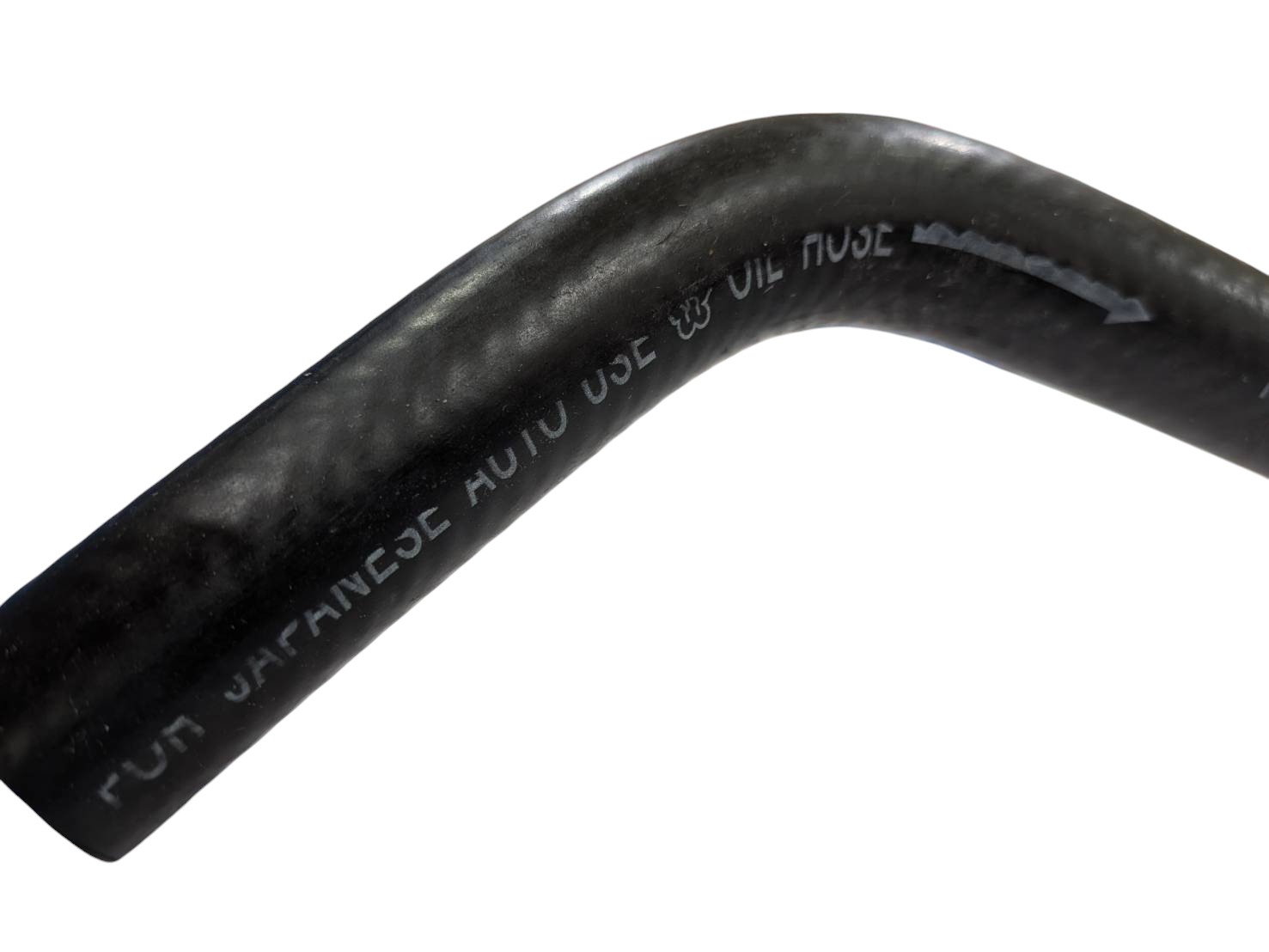 Hose, Oil Reservoir to Pump, No.1 FOR TOYOTA Hose, Oil Reservoir to Pump, No.1 FOR TOYOTA