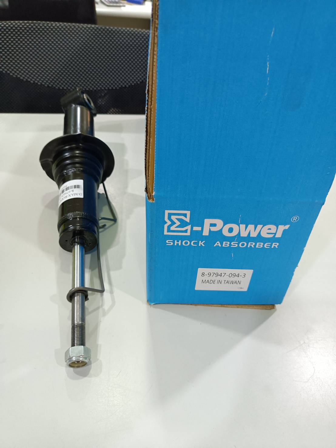 避震器／減震器 SHOCK ABSORBER FOR ISUZU-OE:8-97947-094-3-8-97947-094-3