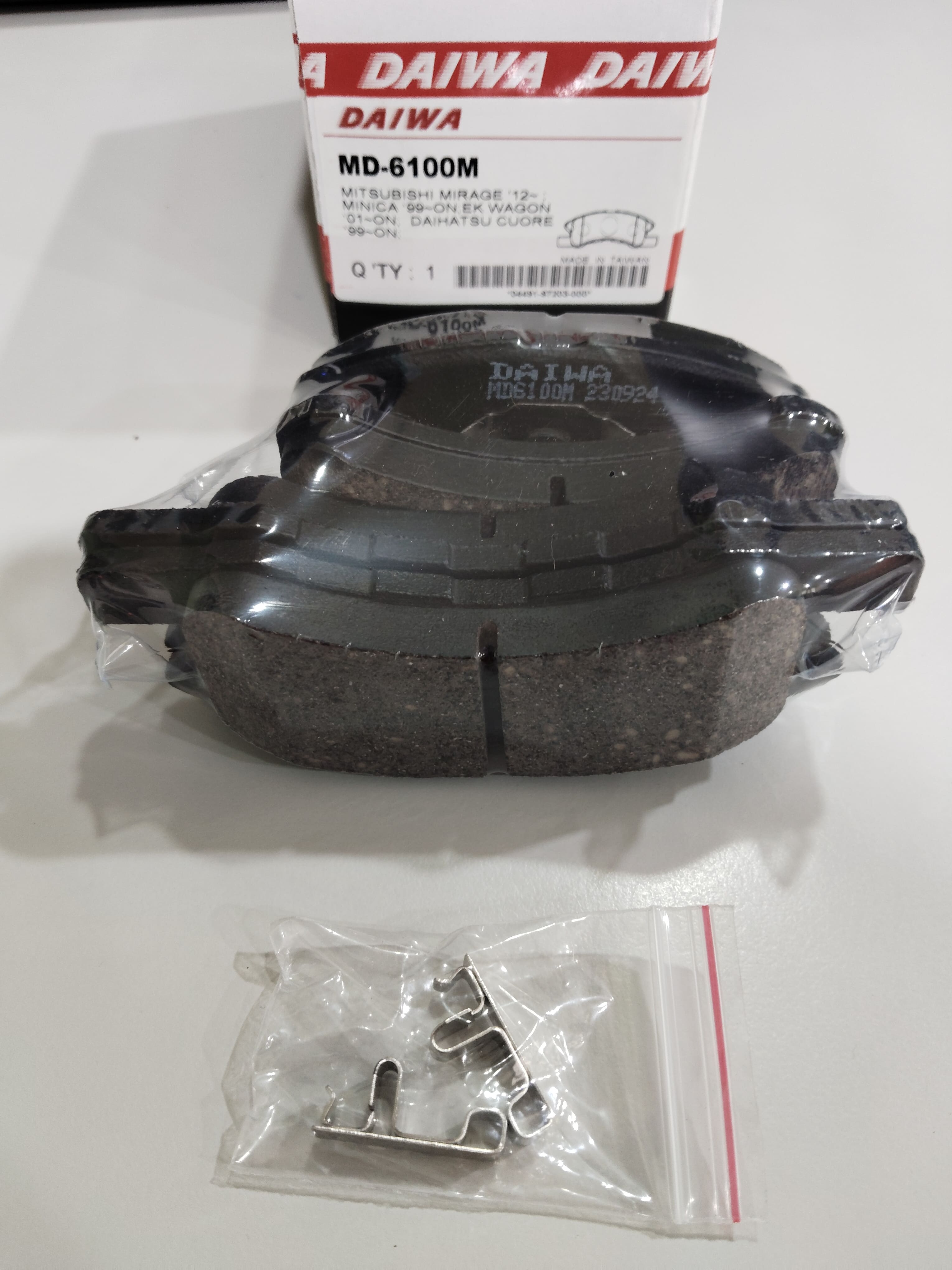 BRAKE PAD FOR MITSUBISHI-OE:04465B2030-04465B2030