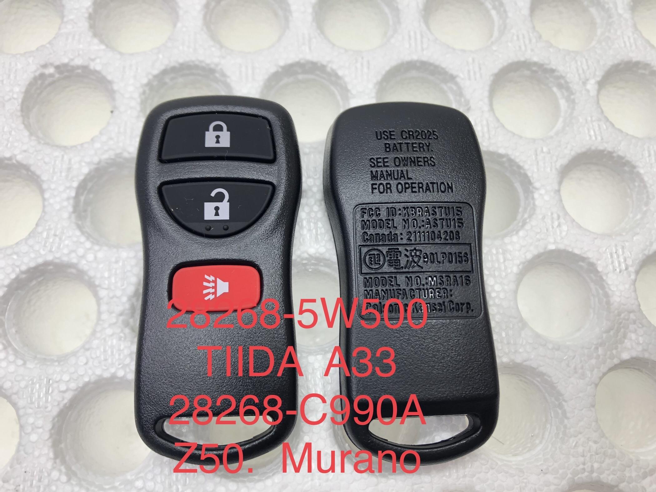 REMOTE CAR KEY FOR NISSAN-OE:28268-5W500、28268-C990A-28268-5W500、28268-C990A