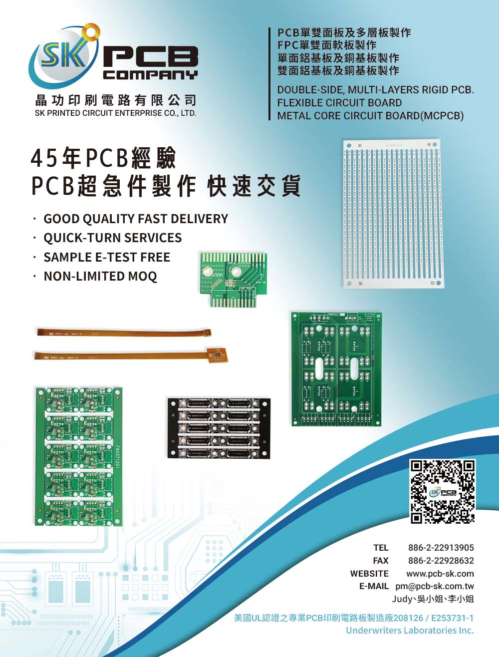 Inspecting & Measuring Equipment - EZB2B taiwan machine tools