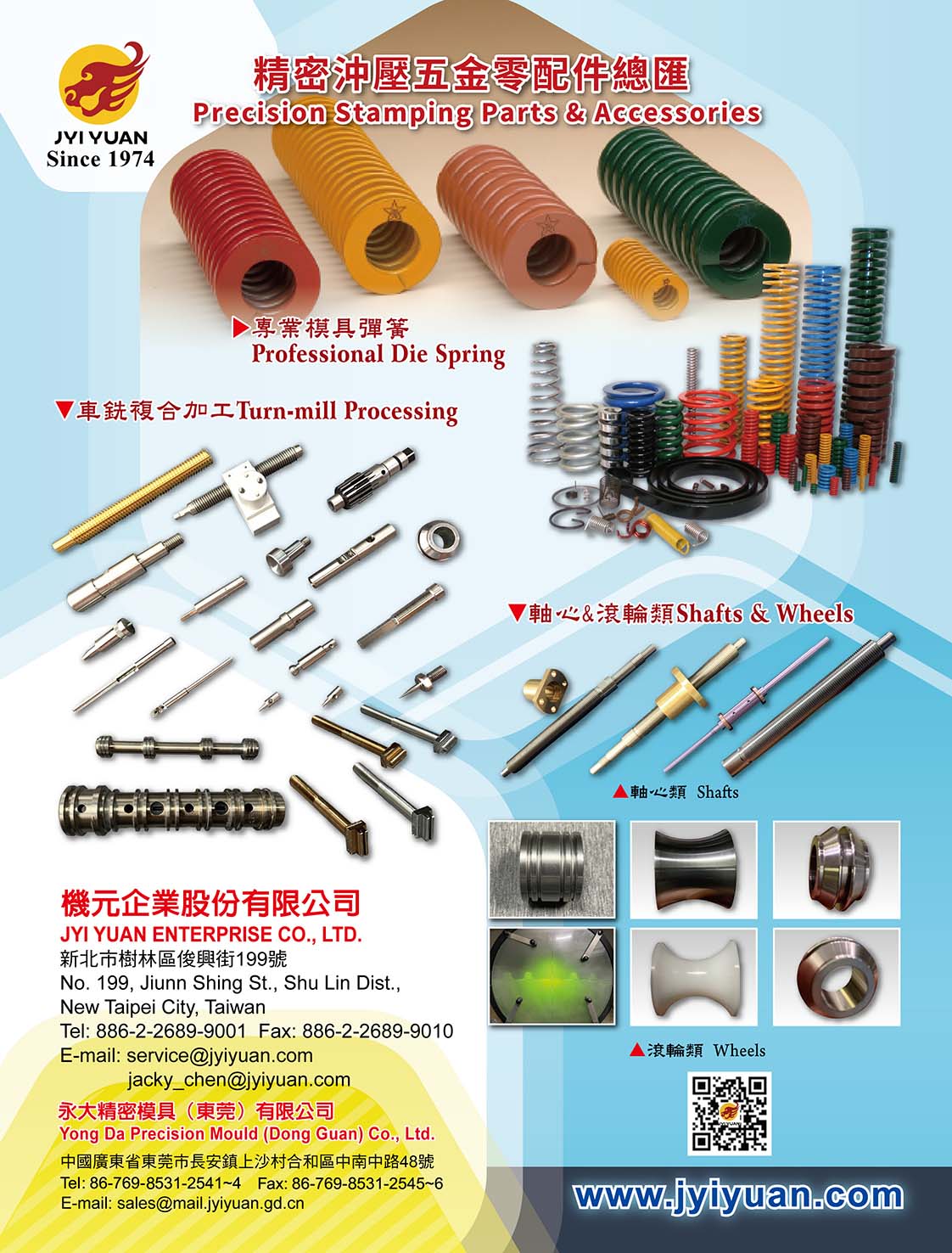 JYI YUAN ENTERPRISE CO., LTD. 