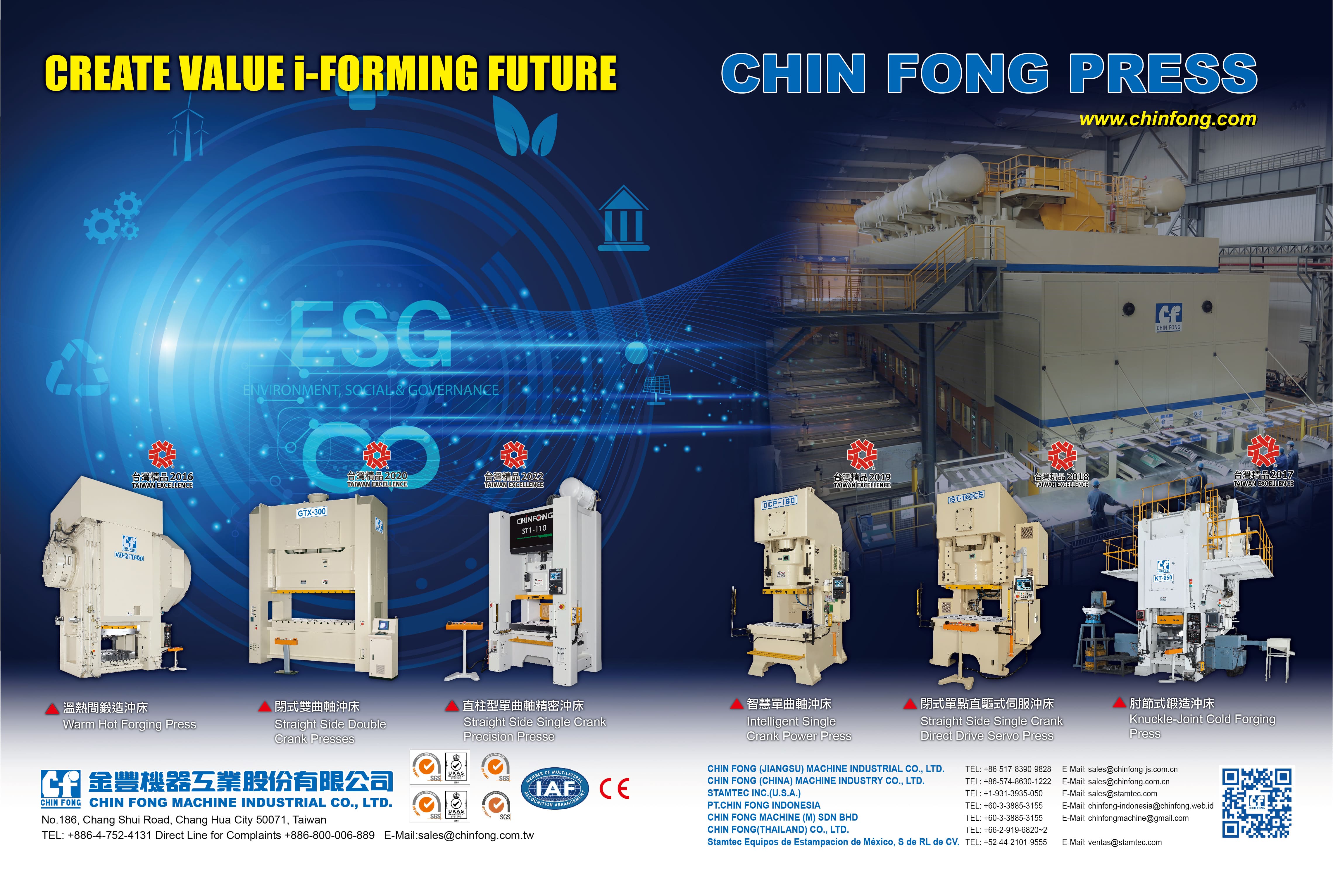 CHIN FONG MACHINE INDUSTRIAL CO., LTD.