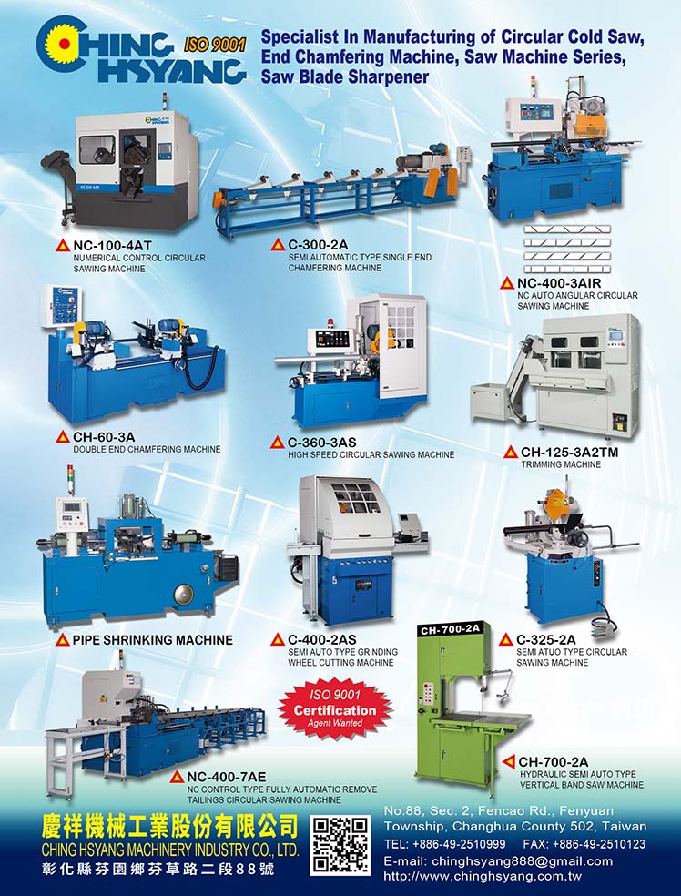 CHING HSYANG MACHINERY INDUSTRY CO., LTD.