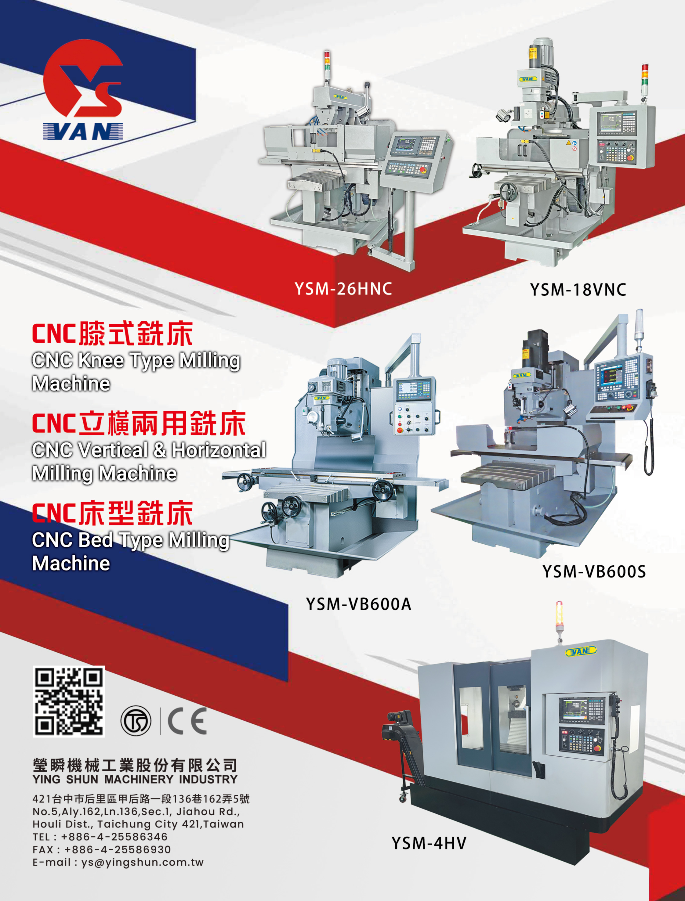 YING SHUN MACHINERY INDUSTRY CO., LTD.