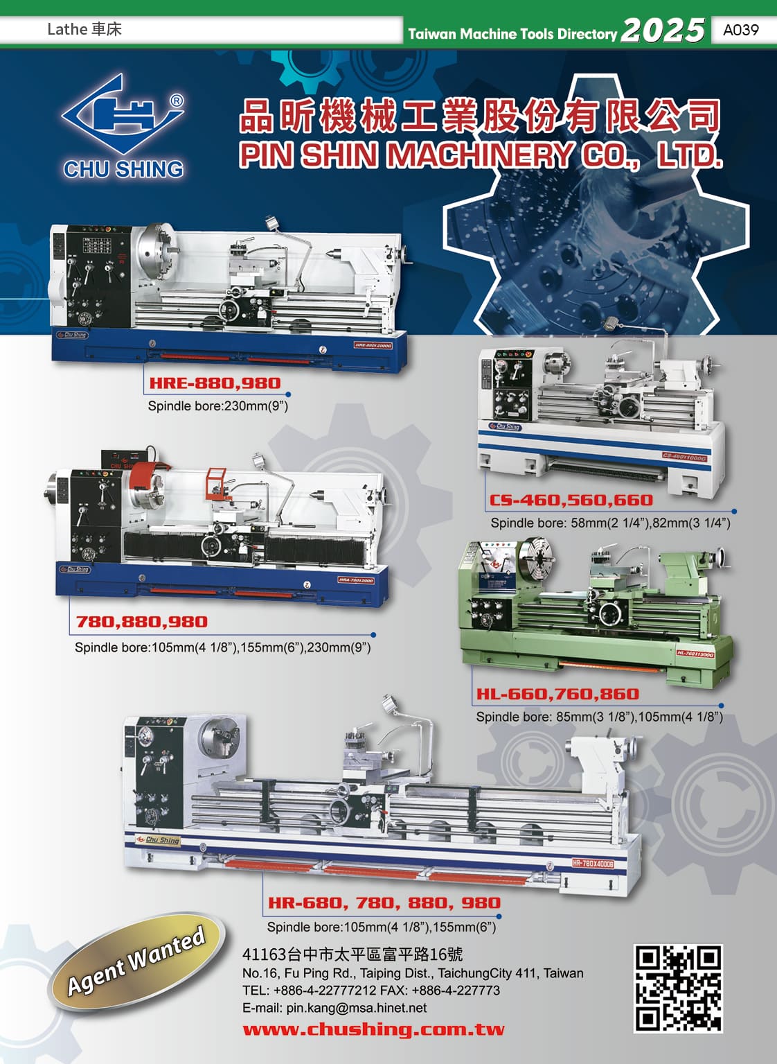 PIN SHIN MACHINERY CO., LTD.