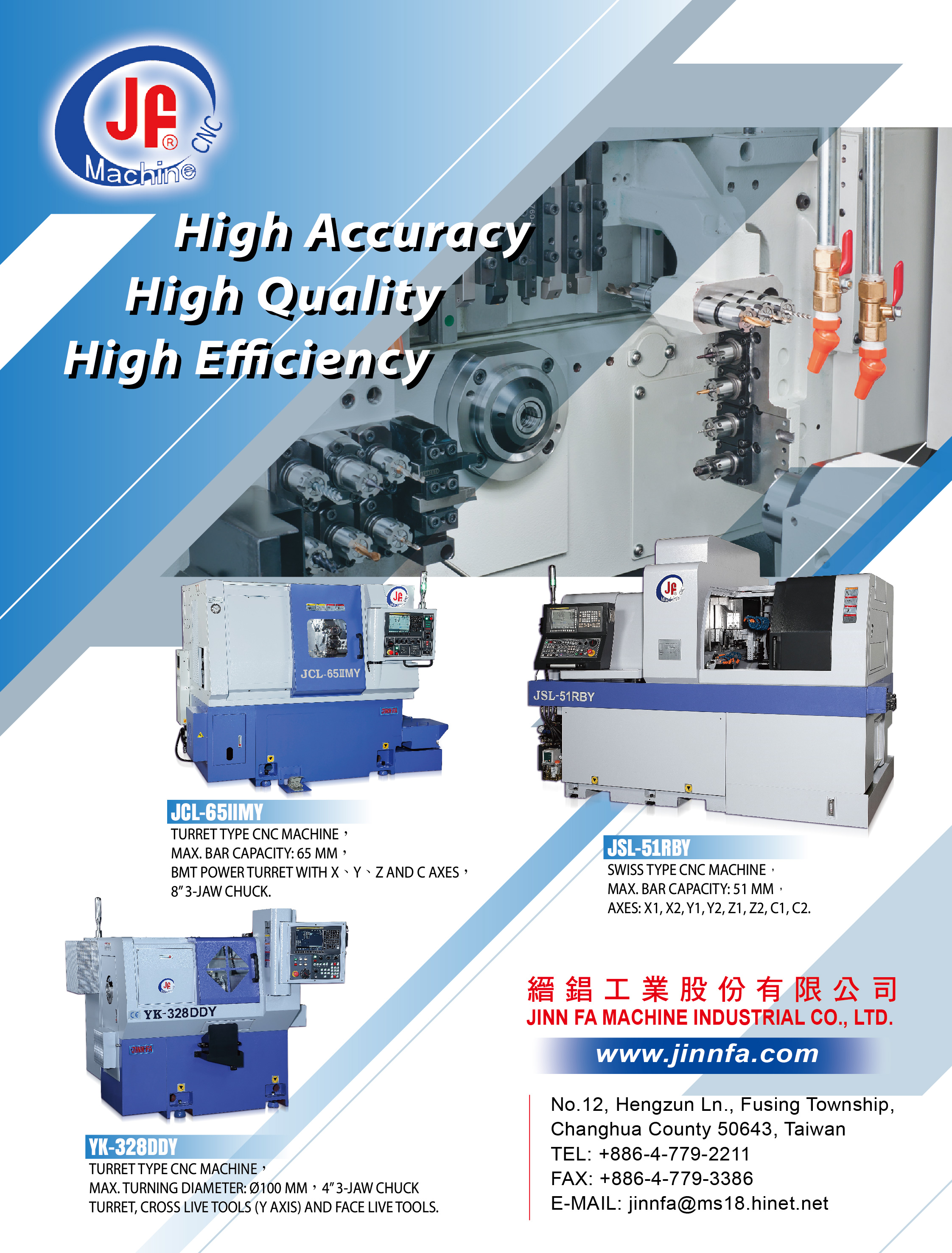 JINN FA MACHINE INDUSTRIAL CO., LTD.