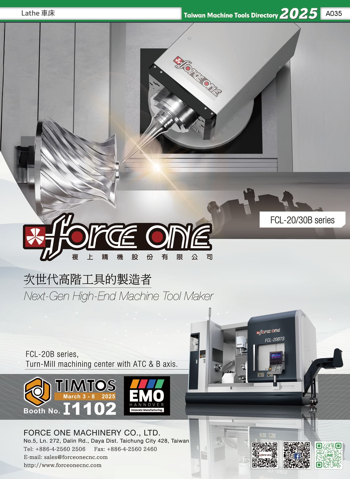 FORCE ONE MACHINERY CO., LTD.