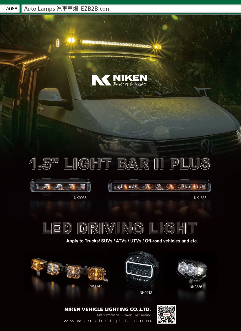 NIKEN VEHICLE LIGHTING CO., LTD.