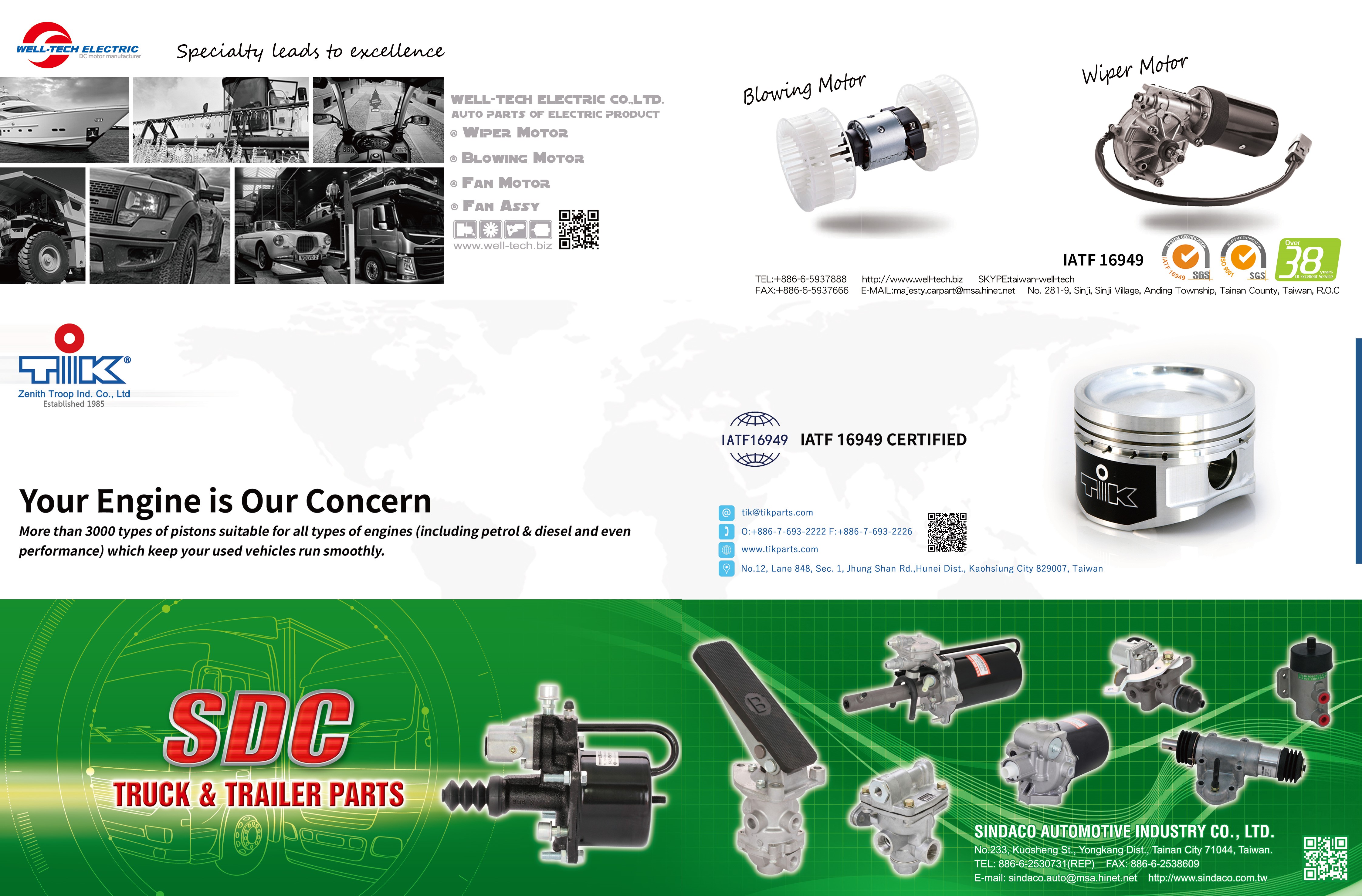 SINDACO AUTOMOTIVE INDUSTRY CO., LTD.