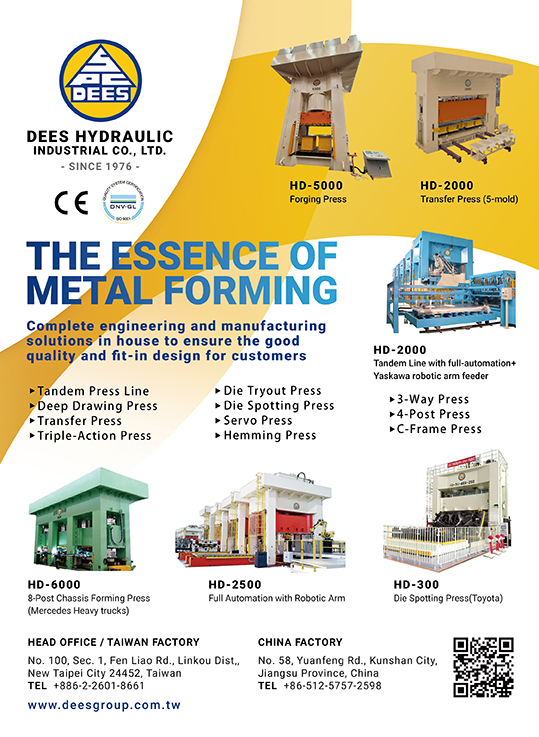 DEES HYDRAULIC INDUSTRIAL CO., LTD. DEES HYDRAULIC INDUSTRIAL CO., LTD.