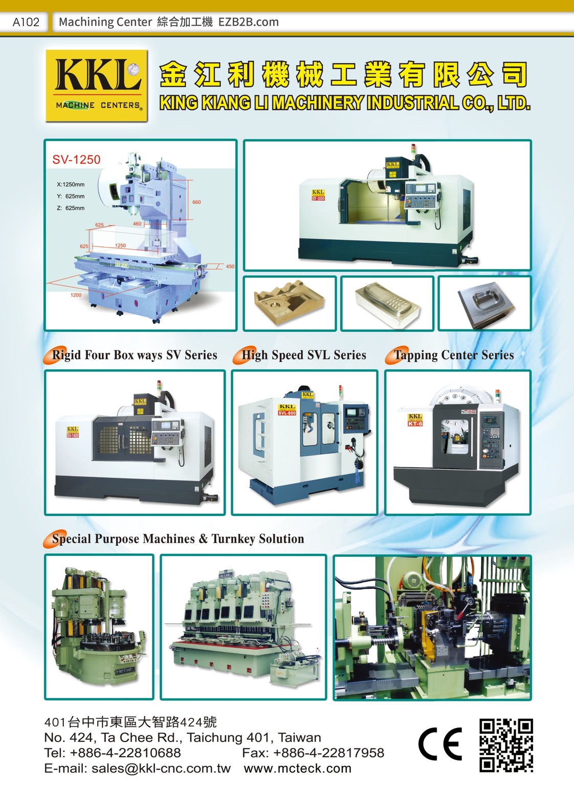KING KIANG LI MACHINERY INDUSTRY CO., LTD. KING KIANG LI MACHINERY INDUSTRY CO., LTD.
