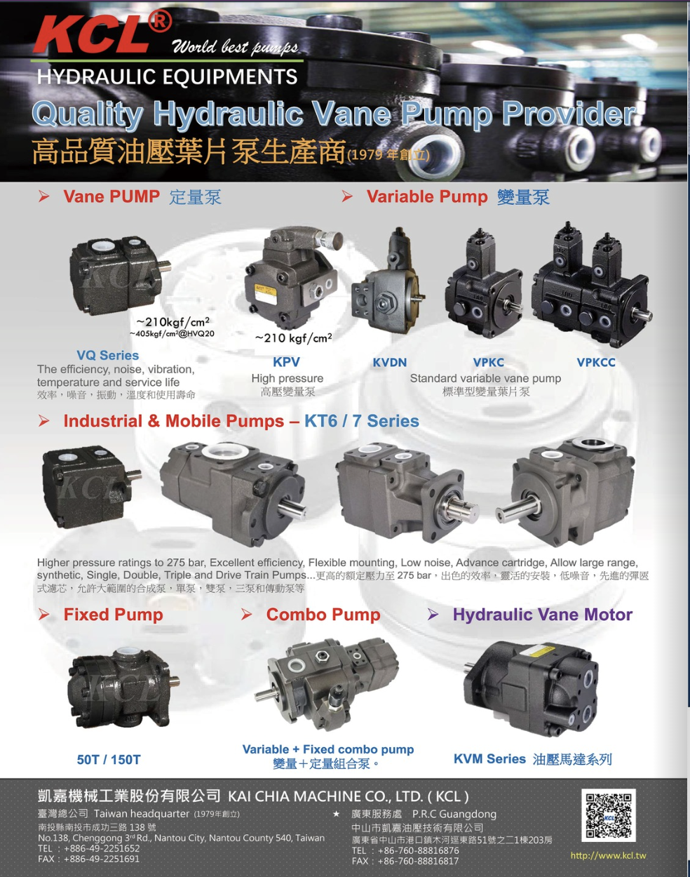 KAI CHIA MACHINE CO., LTD KAI CHIA MACHINE CO., LTD