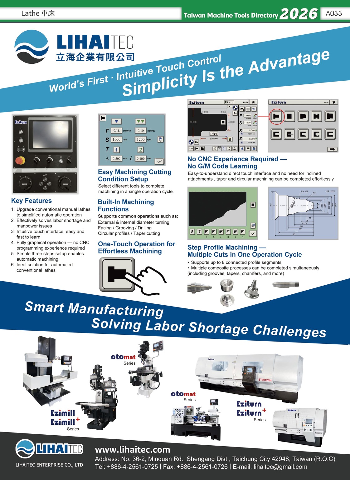 LIHAITEC ENTERPRISE CO.,LTD. LIHAITEC ENTERPRISE CO.,LTD.