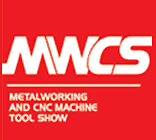 中國上海數控機床與金屬加工展 MWCS