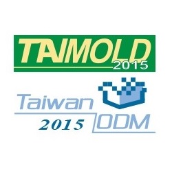 2015台北模具暨模具製造設備展TAIMOLD